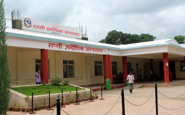 राप्ती अस्पतालबाट झण्डै तीन हजारले लिए प्रसूति  सेवा