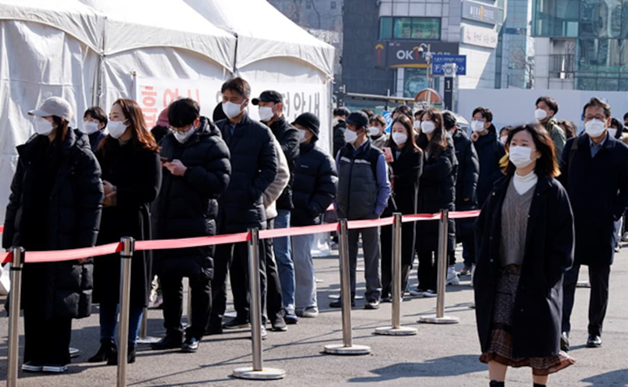 S.Korea reports 43,142 new COVID-19 cases
