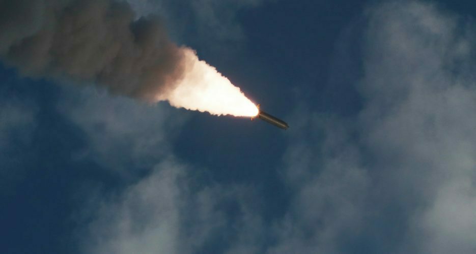 S.Korea says DPRK fires short-range ballistic missile