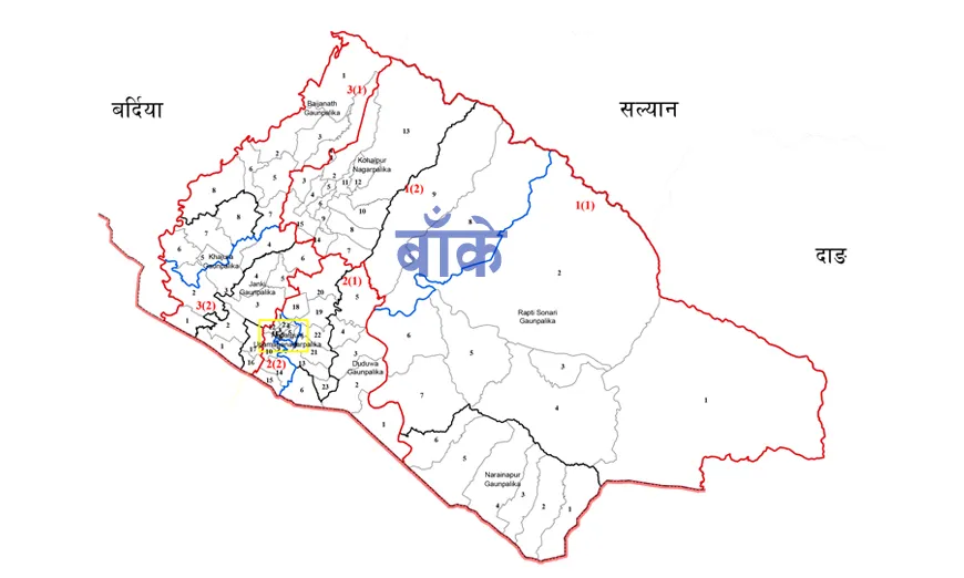 बाँकेमा मानव बेचबिखनका घटना बढ्दै