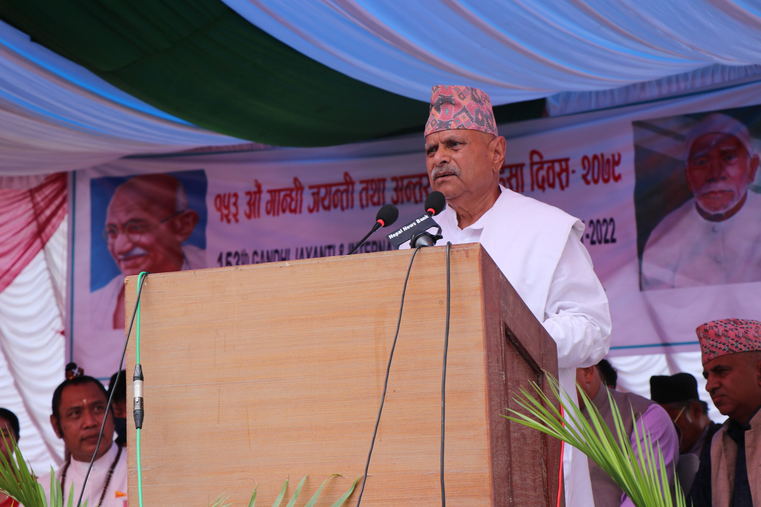 निमुखा जनताको पक्षमा राजनीतिलाई अगाडि लैजानुस् : पूर्वराष्ट्रपति डा यादव