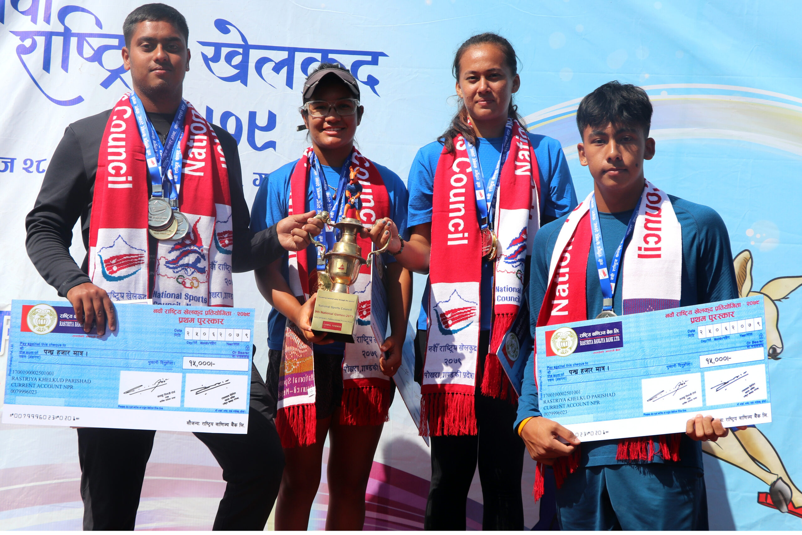 नवौंँ राष्ट्रिय खेलकुदः एक सय ७३ स्वर्णसहित आर्मी अग्रस्थानमा