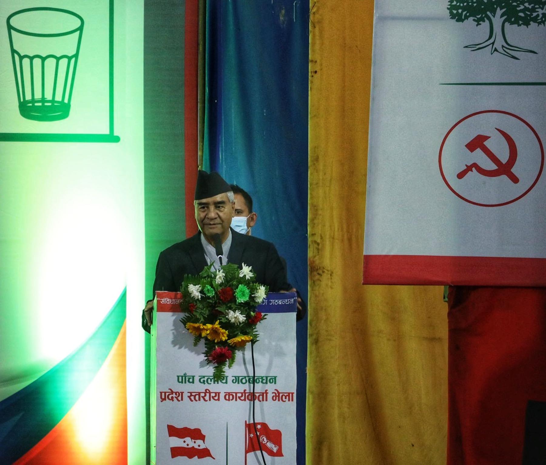 गठबन्धन राष्ट्रिय आवश्यकता : प्रधानमन्त्री देउवा