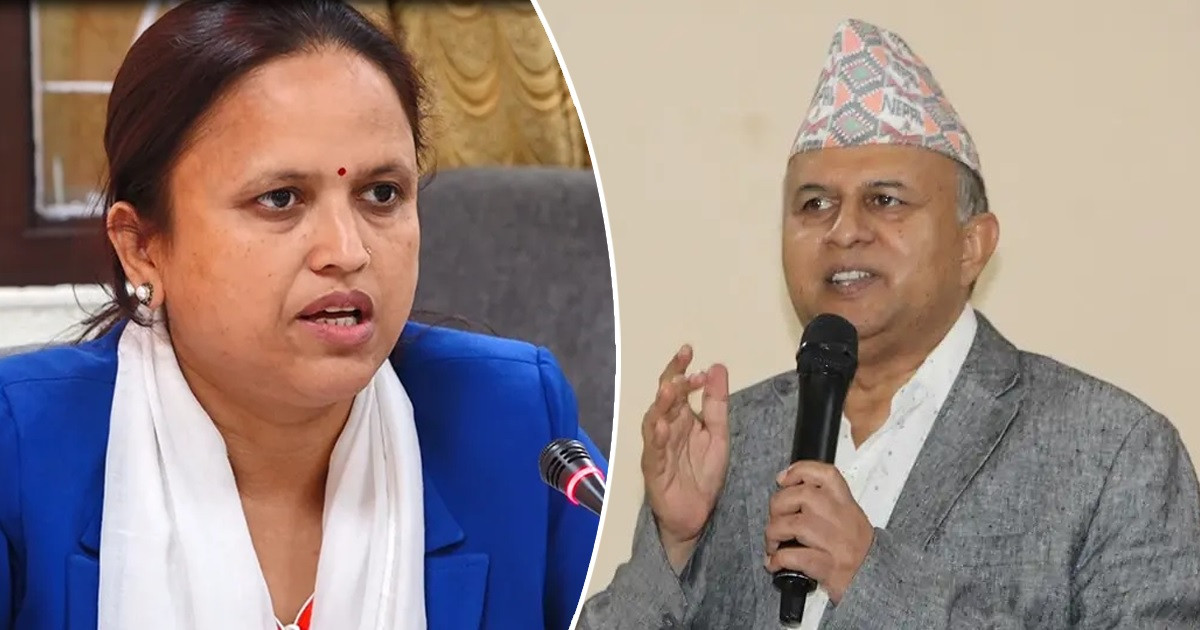 एमाले महासचिव शंकर पोखरेललाई हराउँदै माआवादीका रेखा शर्मा विजयी