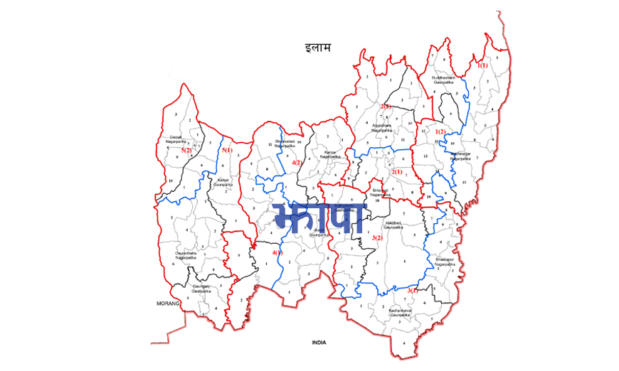 झापामा एमाले तीन, कांग्रेस र राप्रपा एक/एक क्षेत्रमा विजयी
