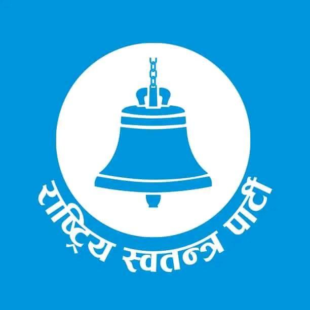 काठमाडौँ ६ मा राष्ट्रिय स्वतन्त्रका खनालको अग्रता कायमै
