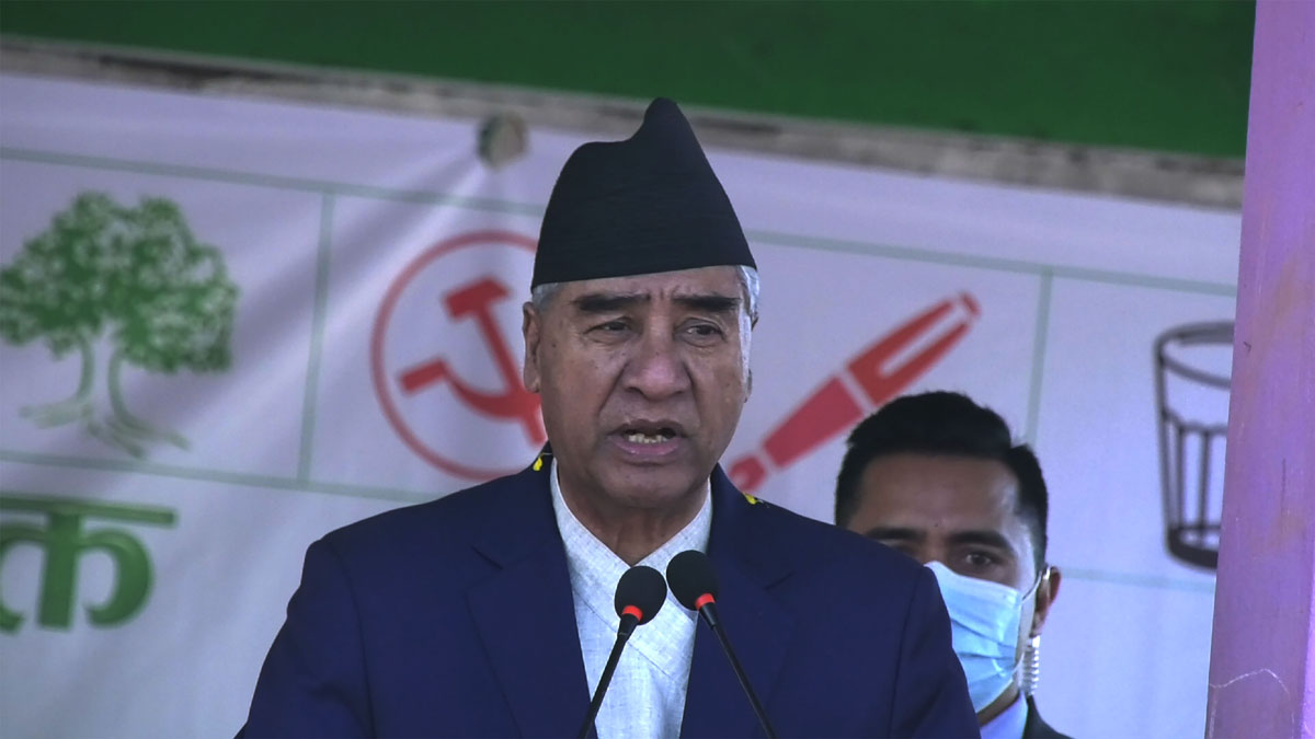 गठबन्धन चुनावसम्म मात्र होइन : प्रधानमन्त्री देउवा