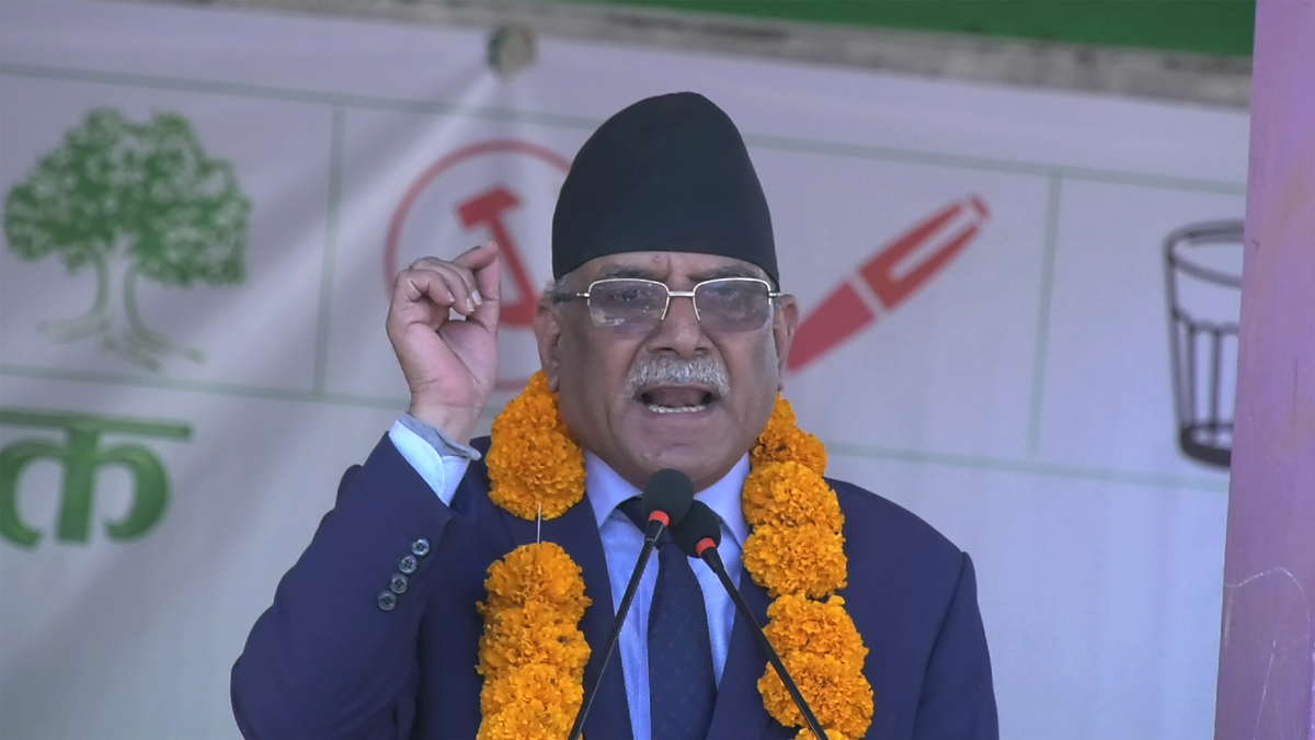 निर्वाचन पछि गठबन्धनकै सरकार : अध्यक्ष प्रचण्ड
