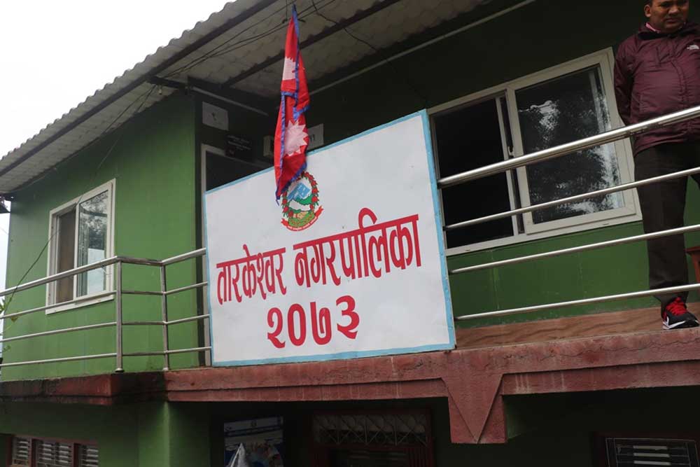 तारकेश्वरमा ३५ दिनभित्र व्यवसाय दर्ता नगरे कारबाही