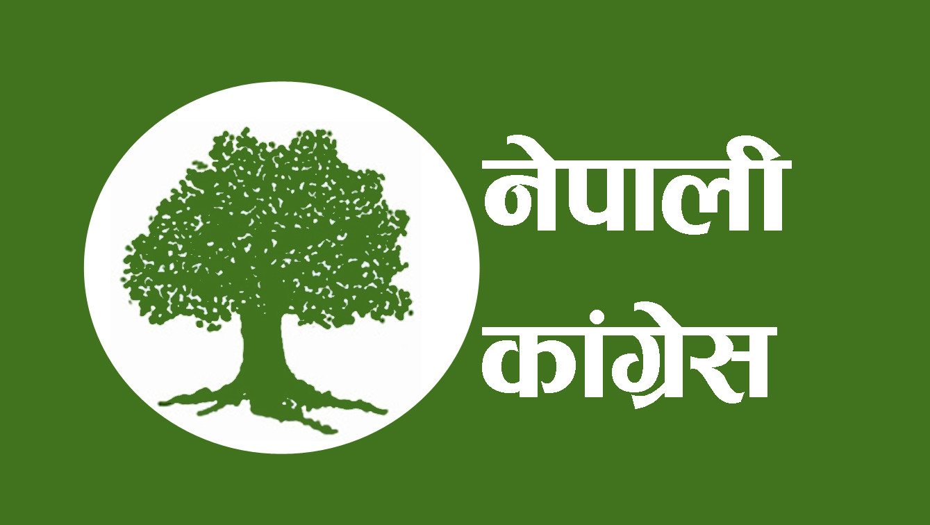 कांग्रेस बागमती प्रदेश संसदीय दलको नेतामा दुई जनाको उम्मेदवारी दर्ता