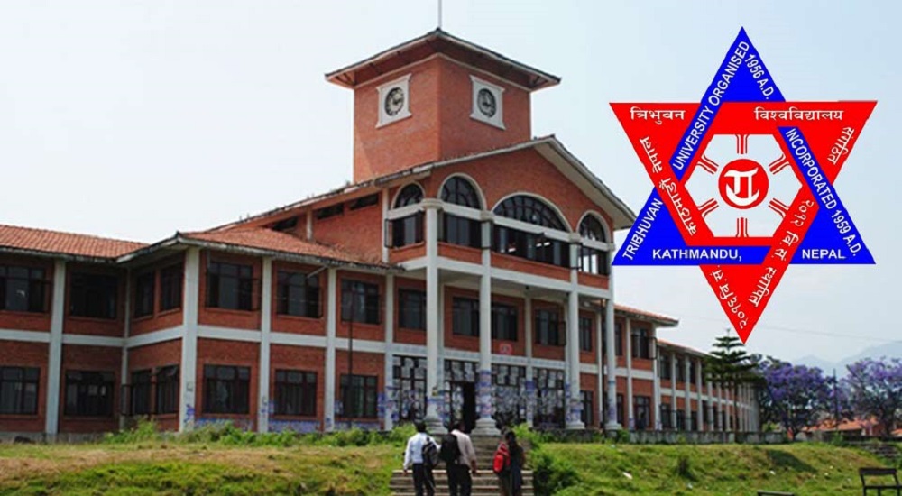 त्रिवि दीक्षान्त समारोहमा १० हजार विद्यार्थी दीक्षित हुँदै