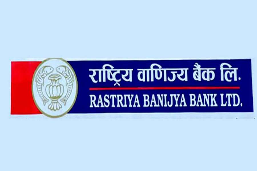 धुञ्चेमा वाणिज्य बैंकको शाखा स्थापना