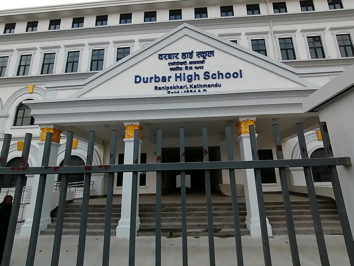 दरबार हाई स्कुलमा विद्यार्थीको आकर्षण