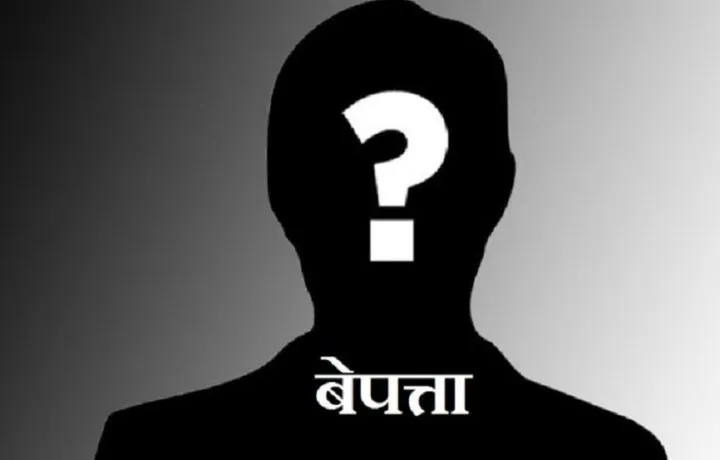 पेश्की लिएका ठेकेदार १० महिनादेखि बेपत्ता