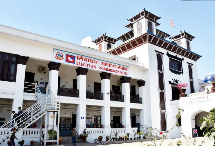 राष्ट्रपतिको निर्वाचन फागुन २५ मा तय