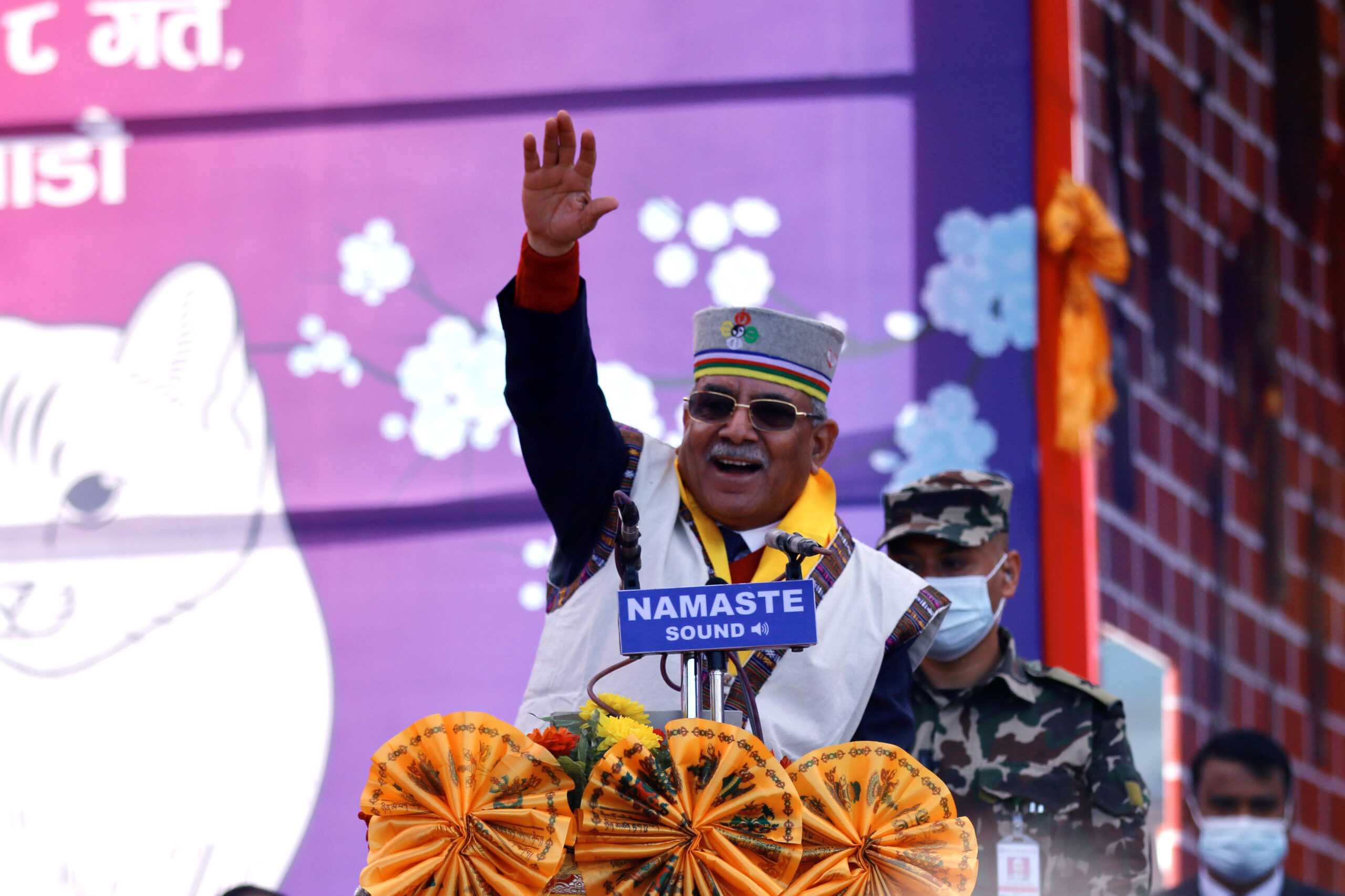 सभ्यता र संस्कृतिमा नेपाल विश्वमै वैभवशाली : प्रधानमन्त्री