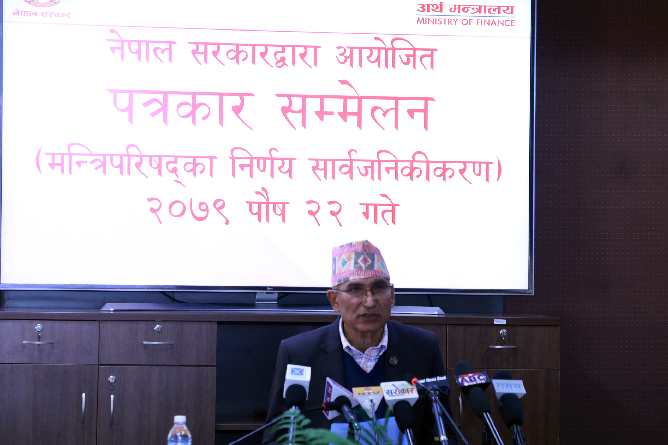 मन्त्रिपरिषद्ले पूर्णता पाएसँगै सरकारको गति बढ्छ : उपप्रधानमन्त्री पौडेल