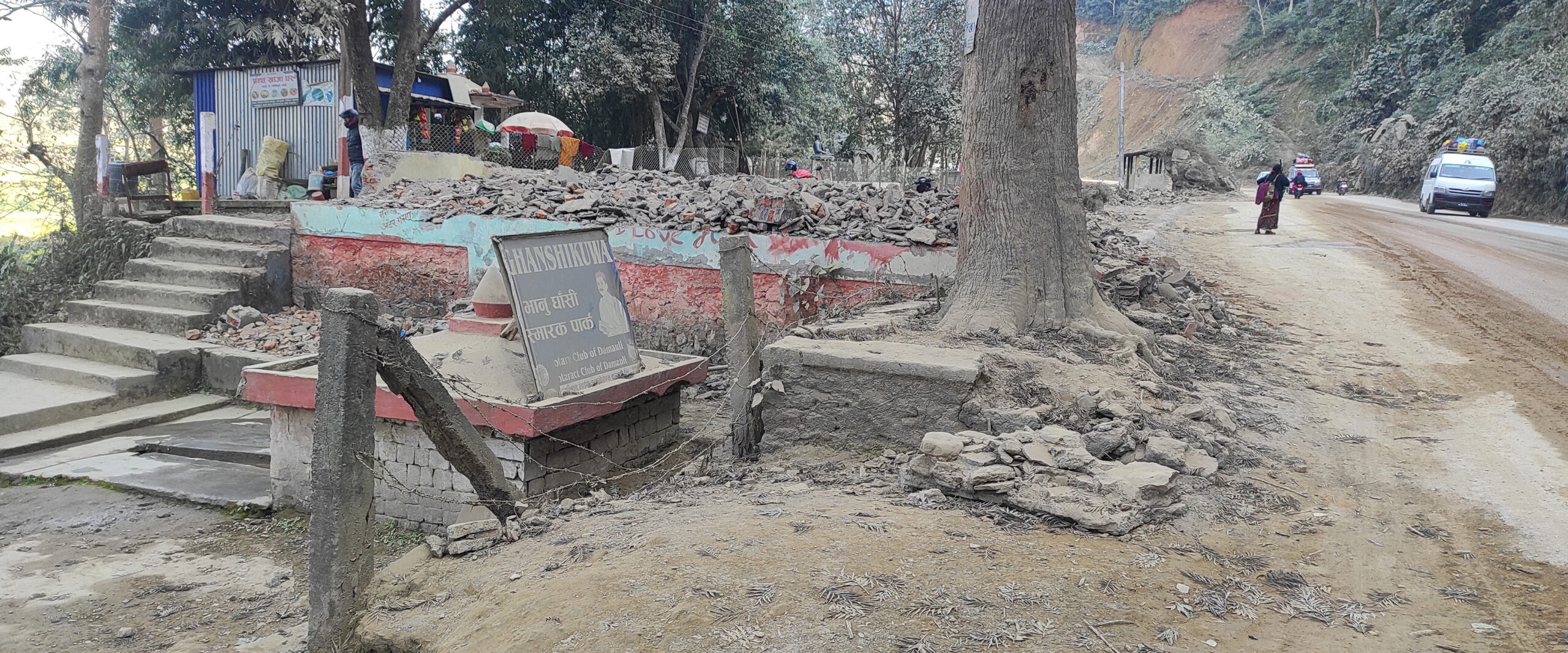 घाँसीकुवाको अस्तित्व जोखिममा
