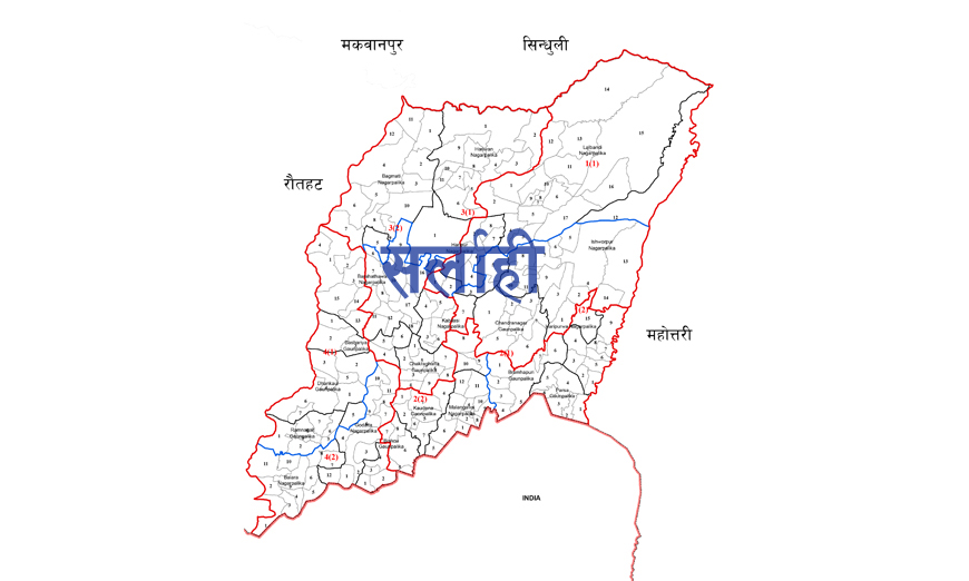 सर्लाहीमा दैनिक दुई सय नागरिकता जारी, कर्मचारी अभाव हुँदा सेवाग्राहीलाई समस्या