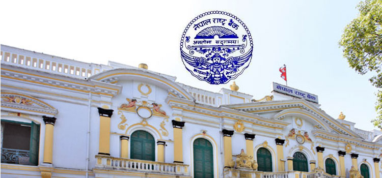 राष्ट्र बैंकले घटायो ‘ओभरनाइट’ तरलता सुविधा
