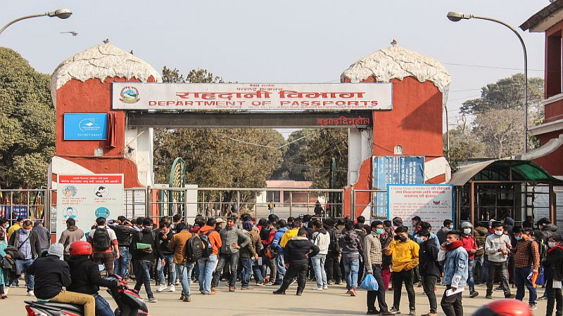 राहदानी विभागको टोली पोर्चुगल आउने