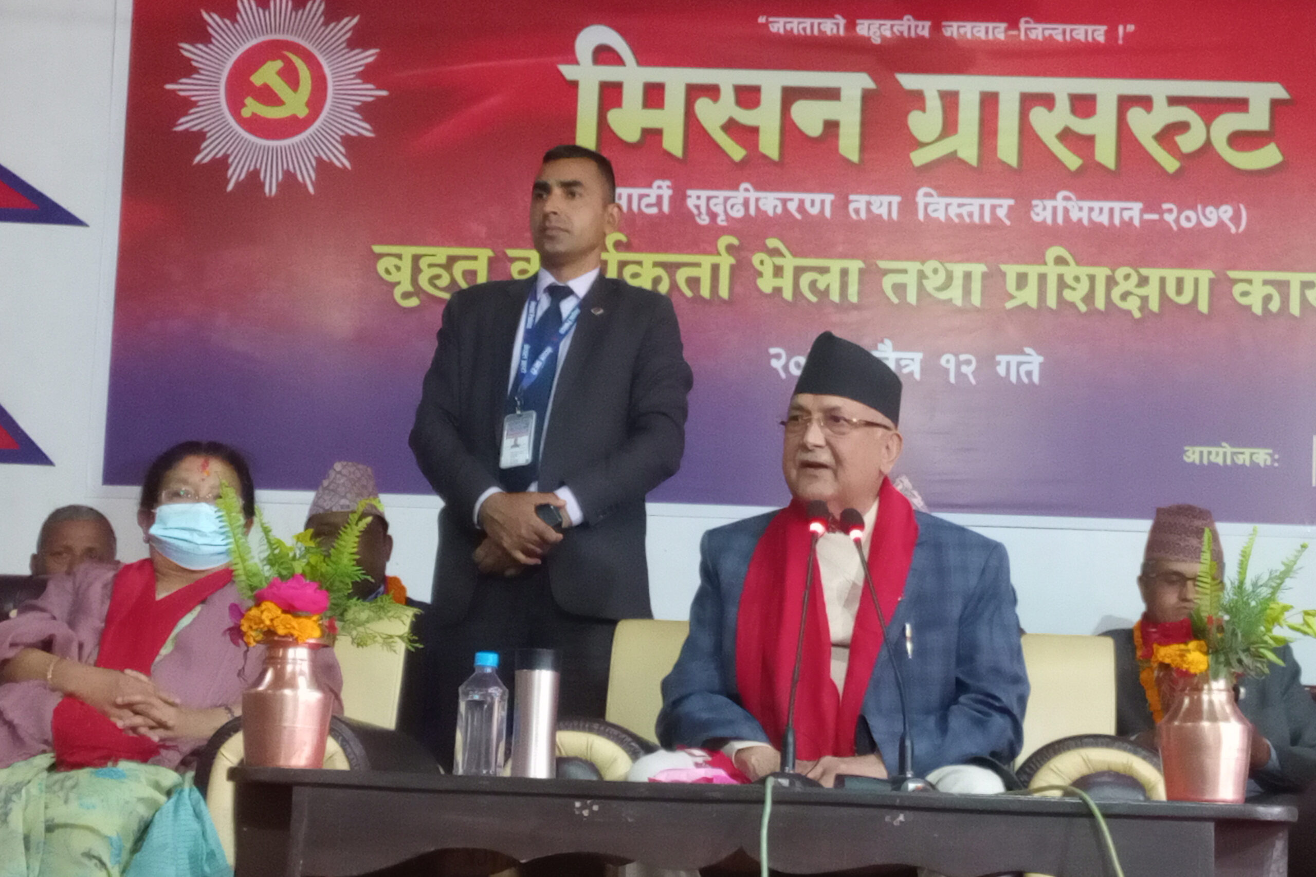 बेलुका बाटो सिधा भएर हिँड्न नसक्ने मान्छे एमाले हुन सक्दैन : अध्यक्ष ओली