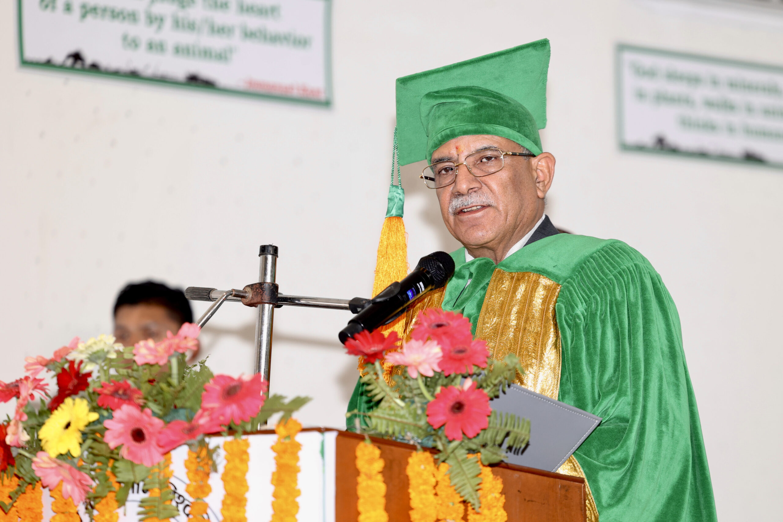 अहिलेको समय उद्यमशीलताको हो : प्रधानमन्त्री दाहाल