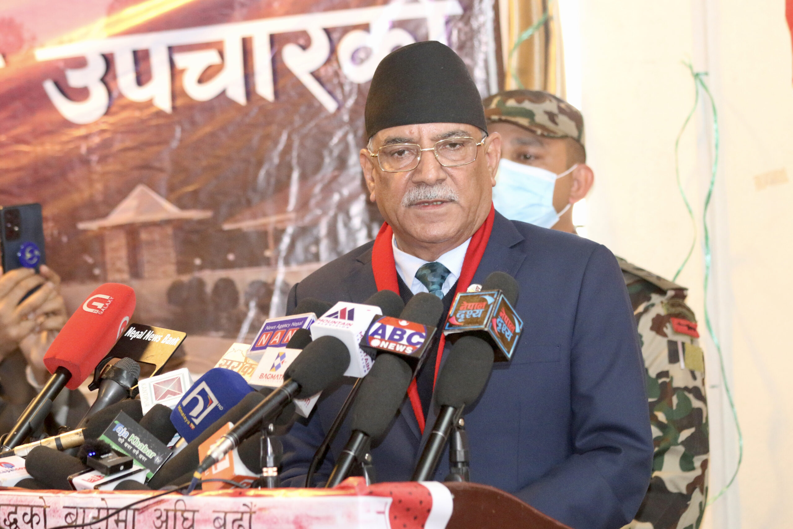 प्रधानमन्त्रीद्वारा झापा विद्रोहका सहिदप्रति श्रद्धाञ्जली