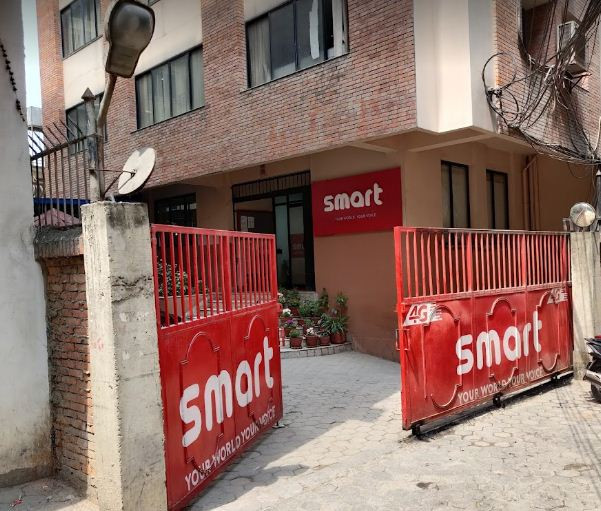 स्मार्ट टेलिकमको लाइसेन्स खारेज