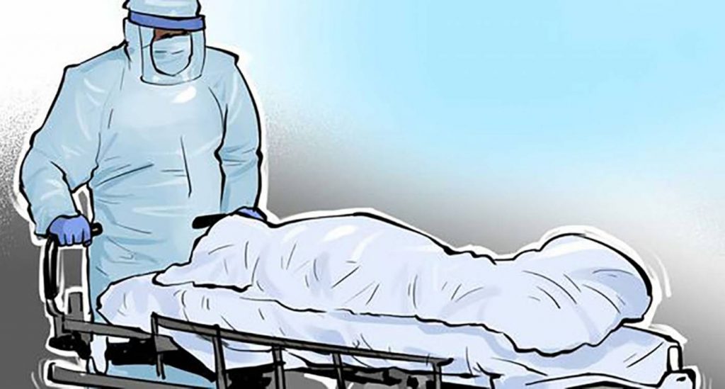 कोरोना संक्रमित एकको मृत्यु