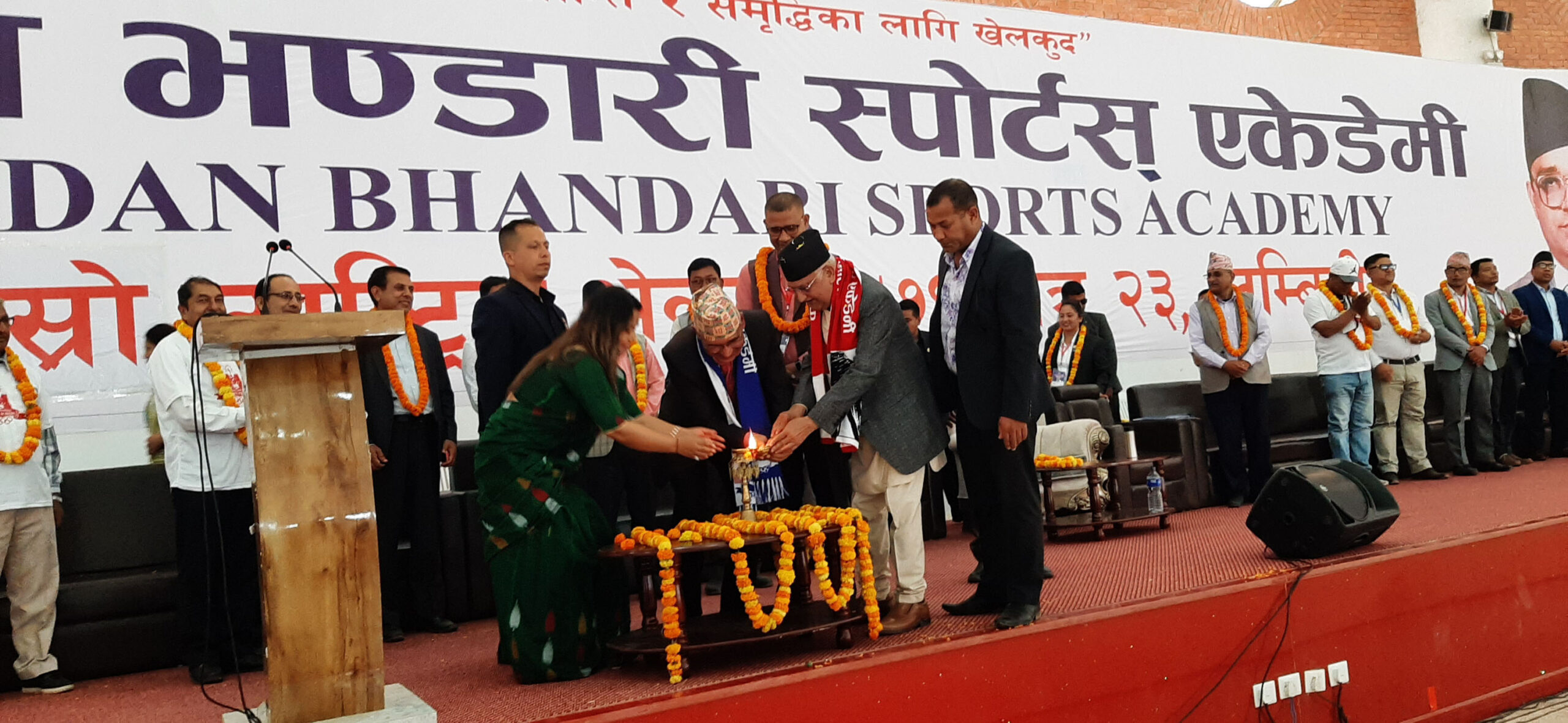 खेलकुदले मित्रता बढाउँछ– अध्यक्ष ओली