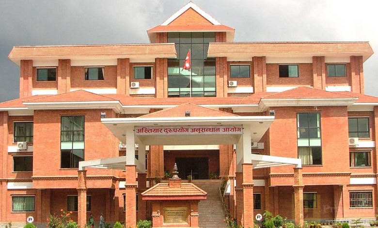 सेक्युरिटी प्रिन्टिङ प्रेसको खरिदमा घोटाला गरेको अभियोगमा मुद्दा दायर