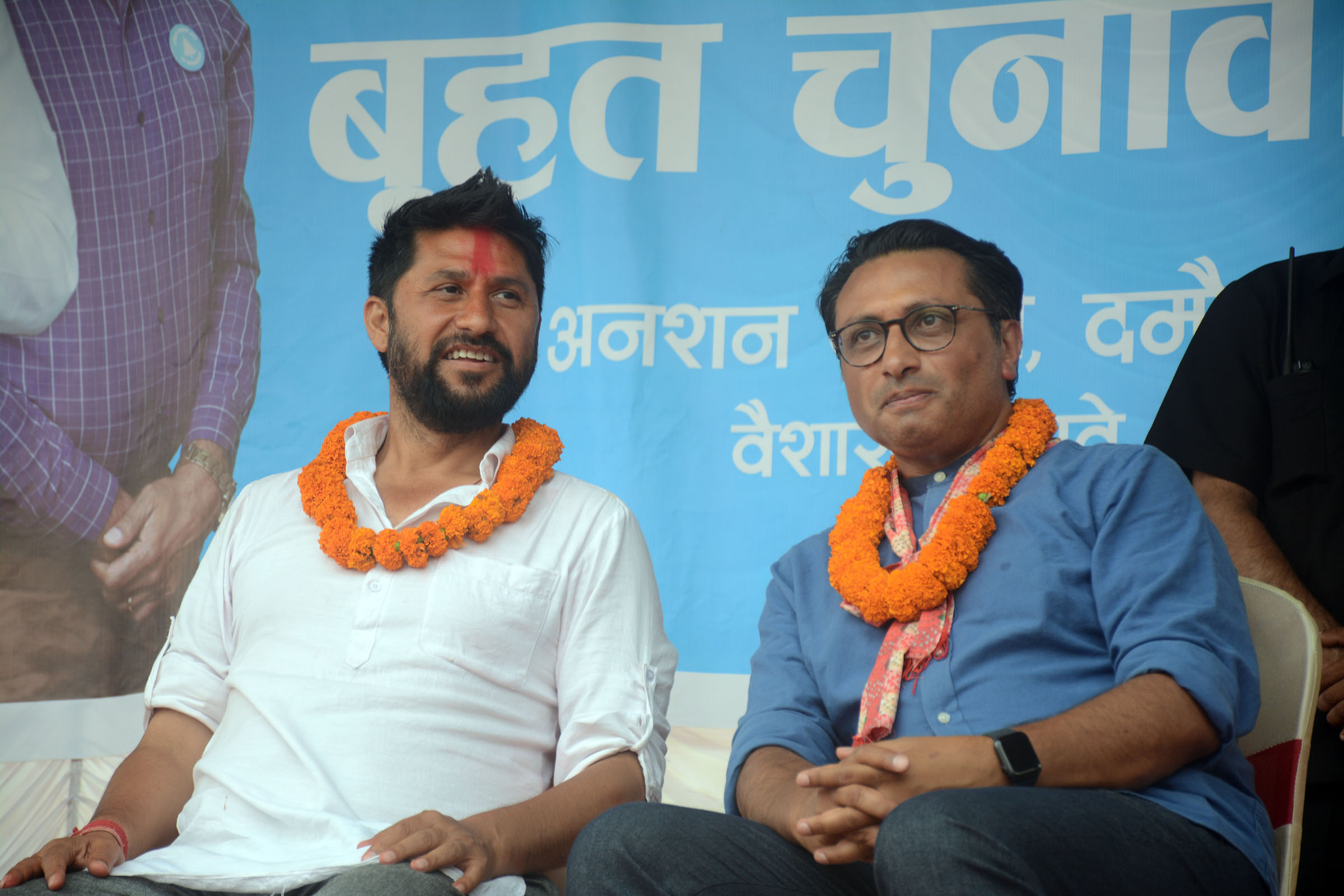 सुशासन र समृद्धि मूल लक्ष्य : सभापति लामिछाने