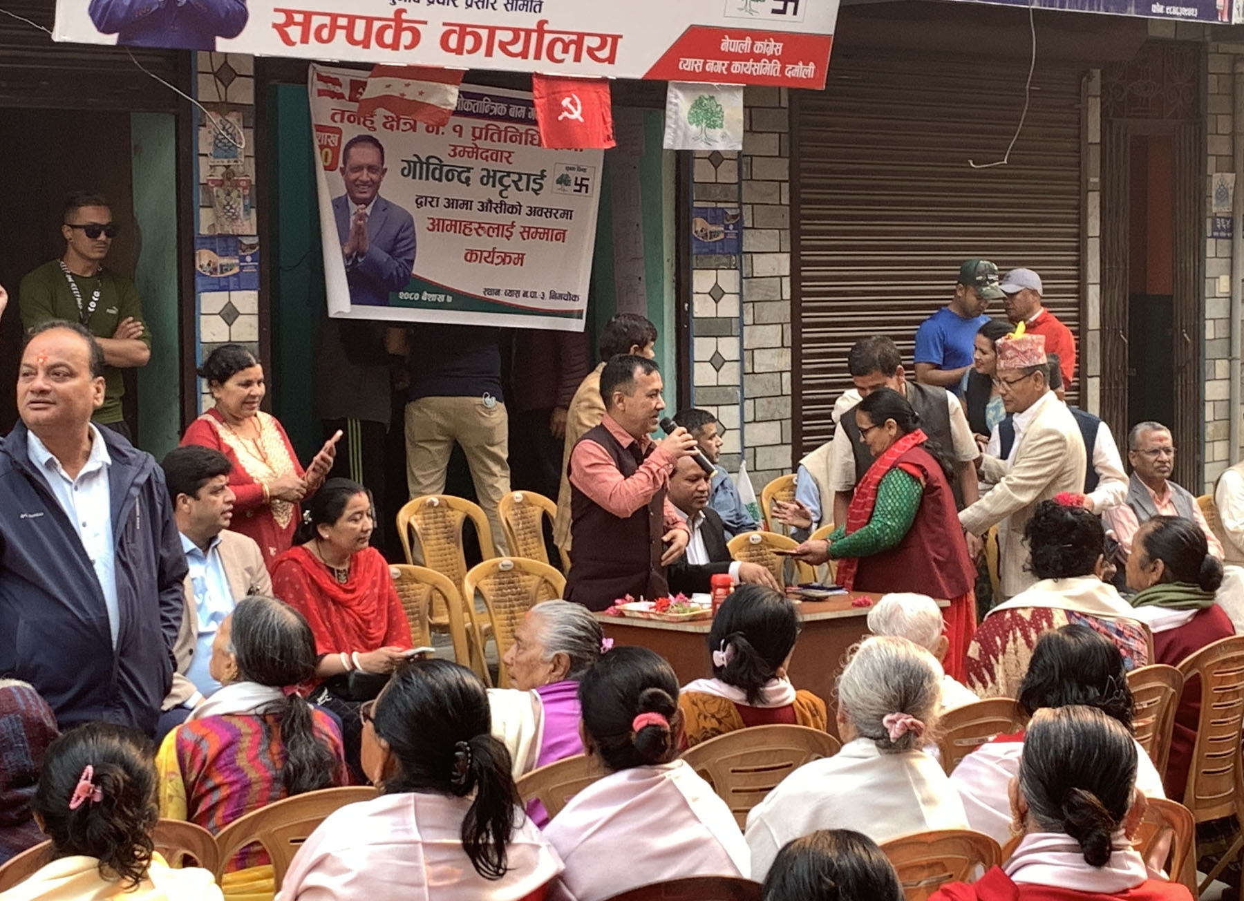 कांग्रेसबाटै पहिचान बनाएकाले कांग्रेसलाई बिर्से :  महामन्त्री शर्मा