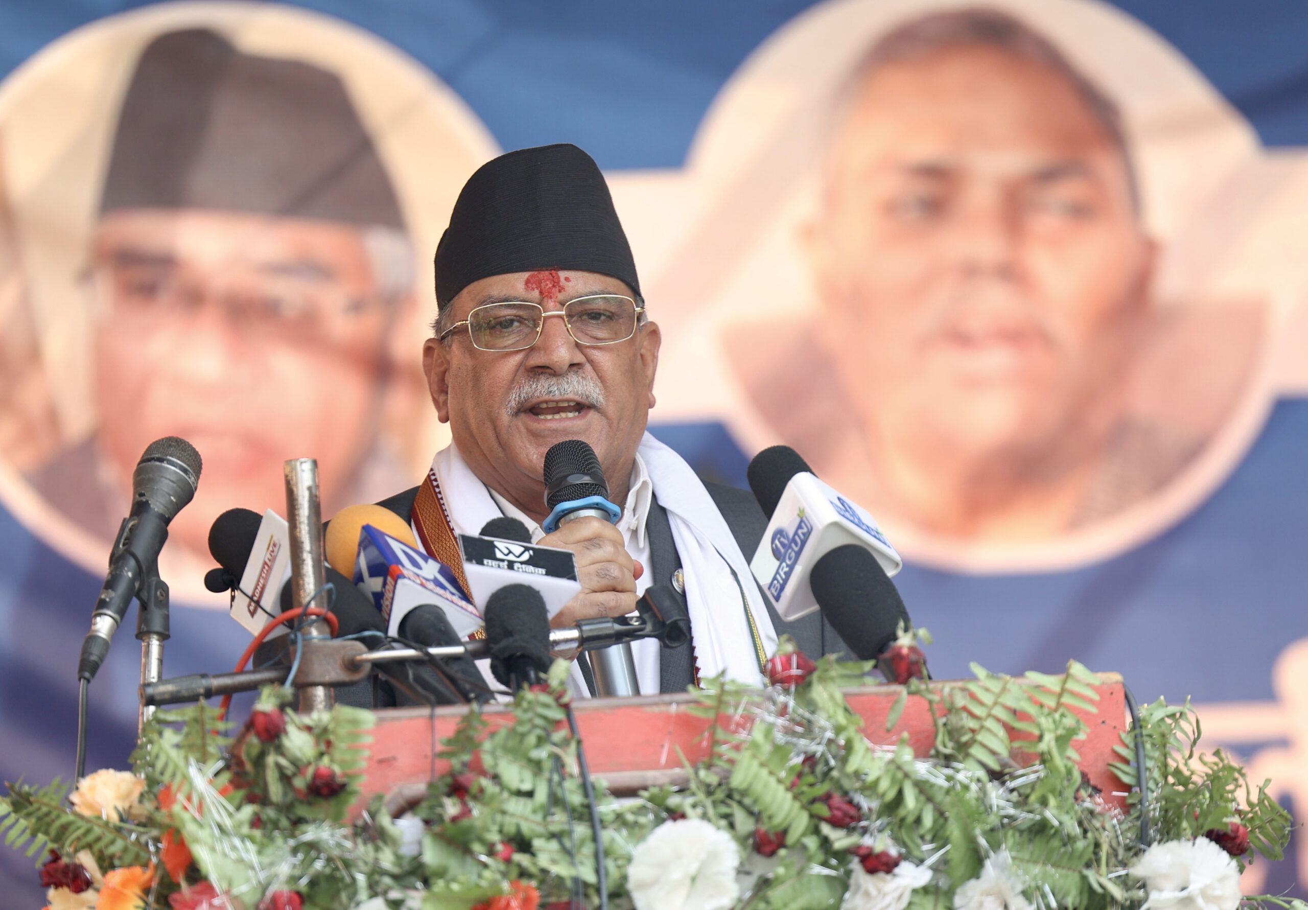 नागरिकता विधेयक पारित गरी नागरिकता वितरणलाई सहज बनाइने छ : प्रधानमन्त्री दाहाल