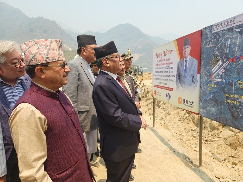 प्रधानमन्त्री प्रचण्डद्वारा काठमाडौँ–तराई/मधेस द्रुतमार्गको अनुगमन