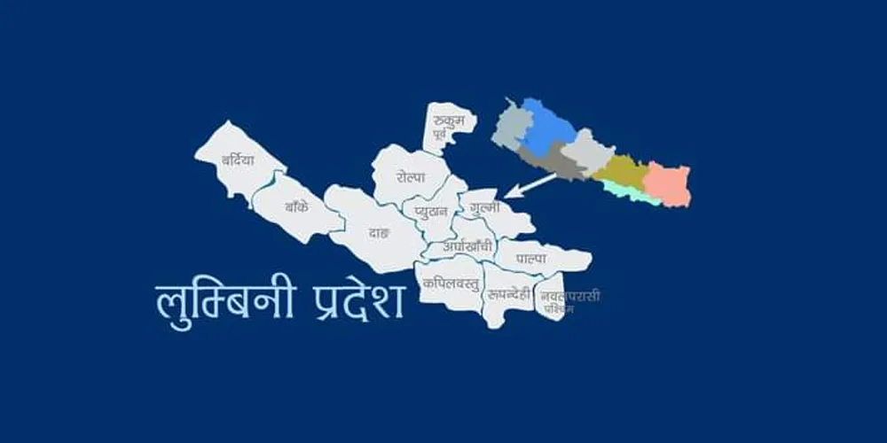 लुम्बिनीमा नयाँ सरकार गठनमा ढिलाइ