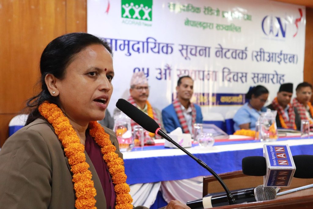 व्यक्तिले गरेको गल्तीको दोष सिङ्गो प्रणालीलाई दिन मिल्दैन : मन्त्री शर्मा
