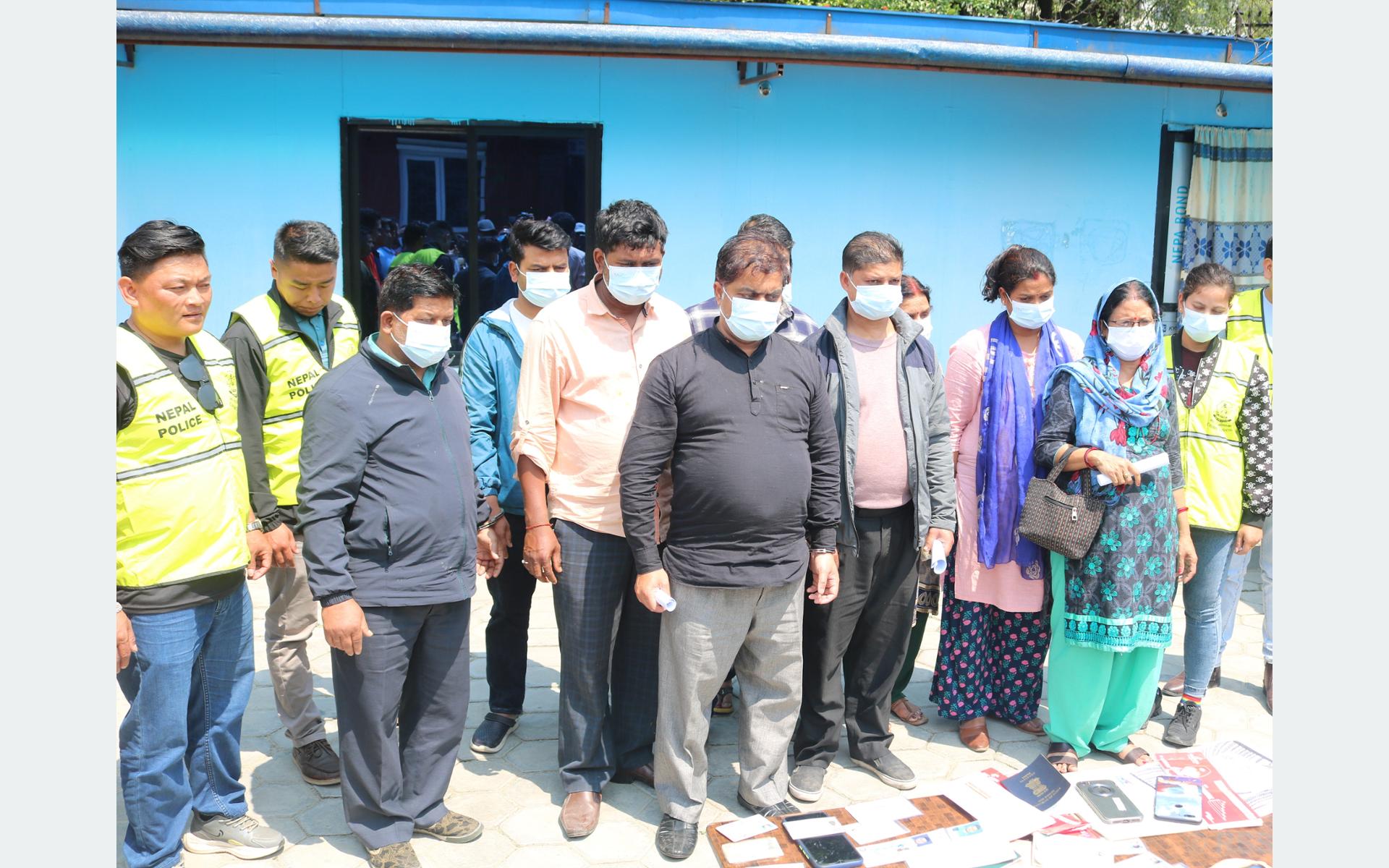 झुटा विवरण पेश गरी नेपाली नागरिकता लिने दश भारतीय पक्राउ