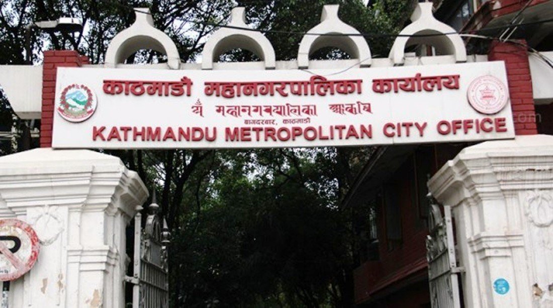 छात्रवृत्ति वितरणको विवरण पठाउन कामपाद्वारा परिपत्र