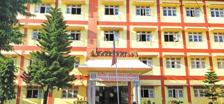 हेटौँडा उपमहानगरले माग्यो बजेटमा सुझाव