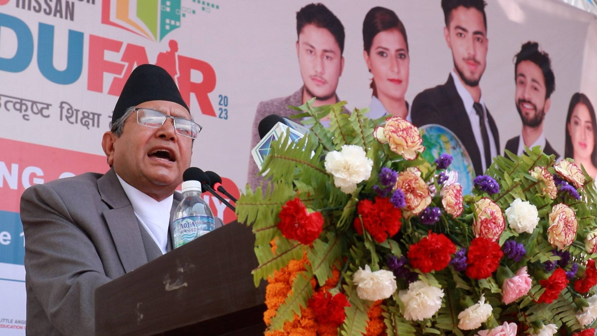 शैक्षिक क्षेत्रमा सुधार आवश्यक : सभामुख देवराज घिमिरे