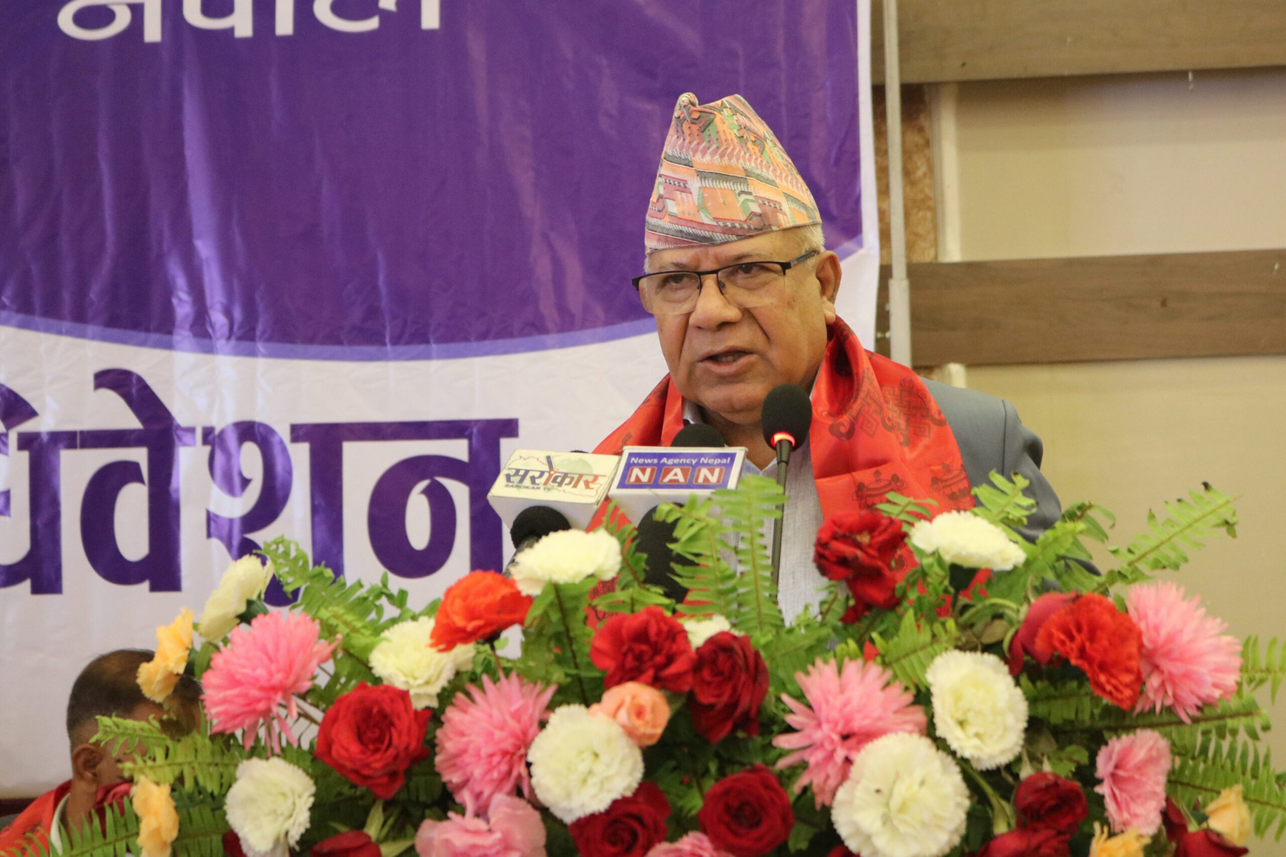 भ्रष्टाचारको नाङ्गो रुप देखियो : अध्यक्ष नेपाल