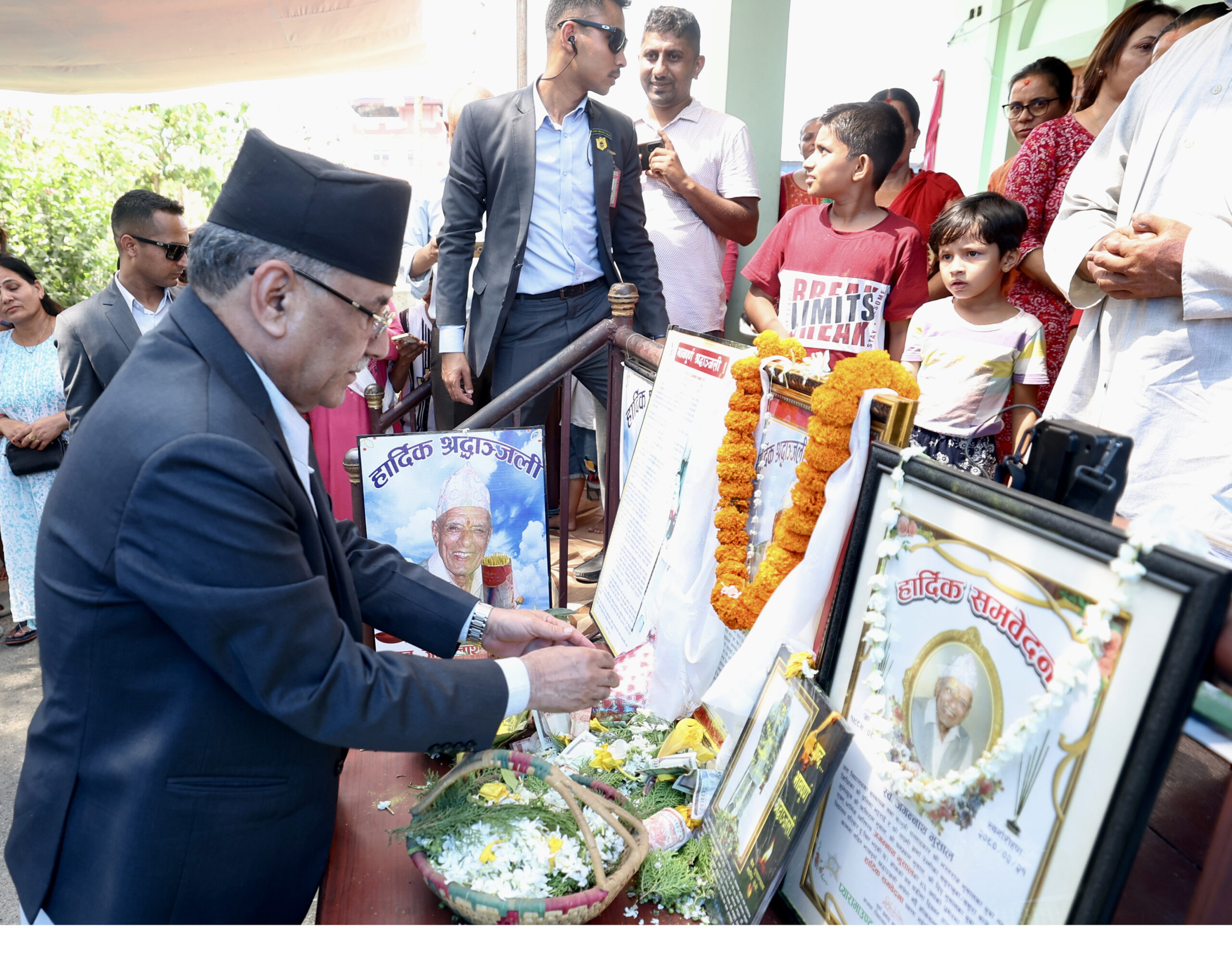 प्रधानमन्त्री दाहालद्वारा समवेदना व्यक्त