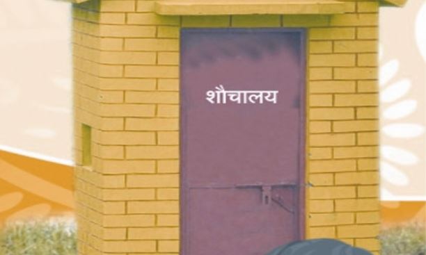 फिदिममा सार्वजनिक शौचालय नहुँदा कष्ट भोग्दै यात्रु