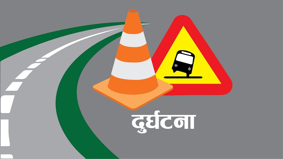 पर्वतको कुश्मामा बस दुर्घटना हुँदा १८ जना घाइते