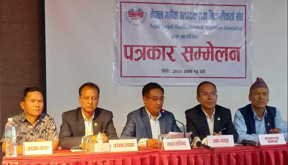 सङ्घको प्रश्न, गलैँचामा भ्याट किन ?