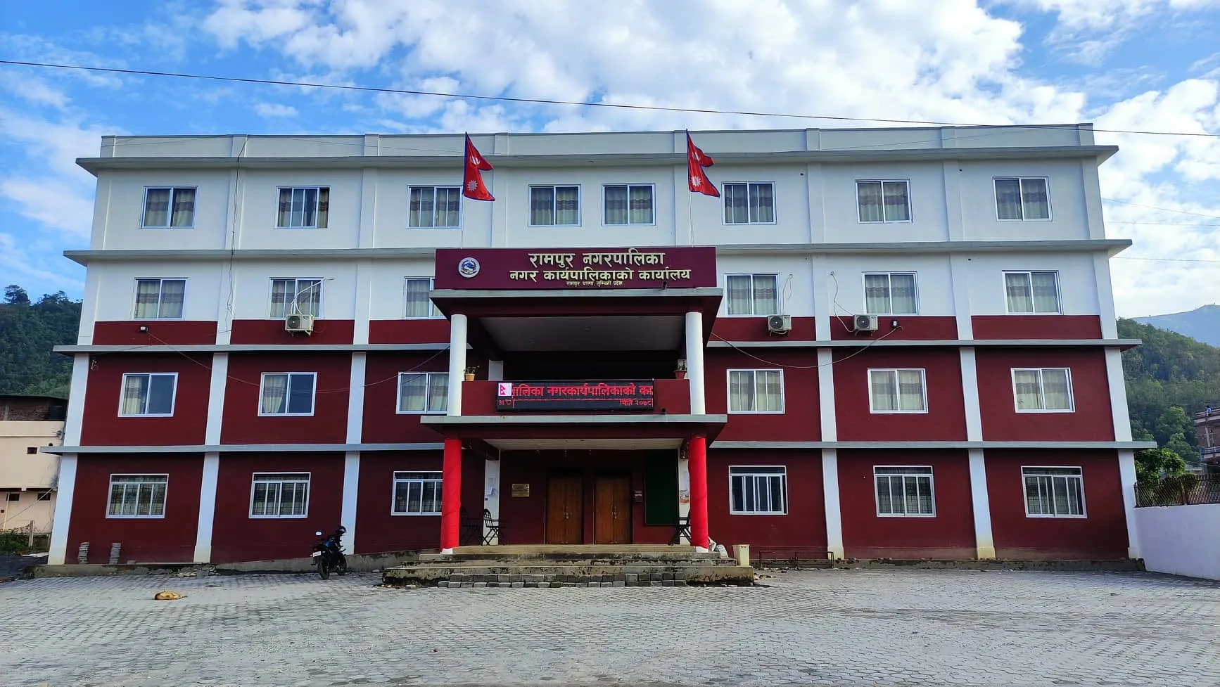 स्नातकोत्तर पढ्ने पत्रकारलाई रामपुर नगरपालिकाको सहयोग