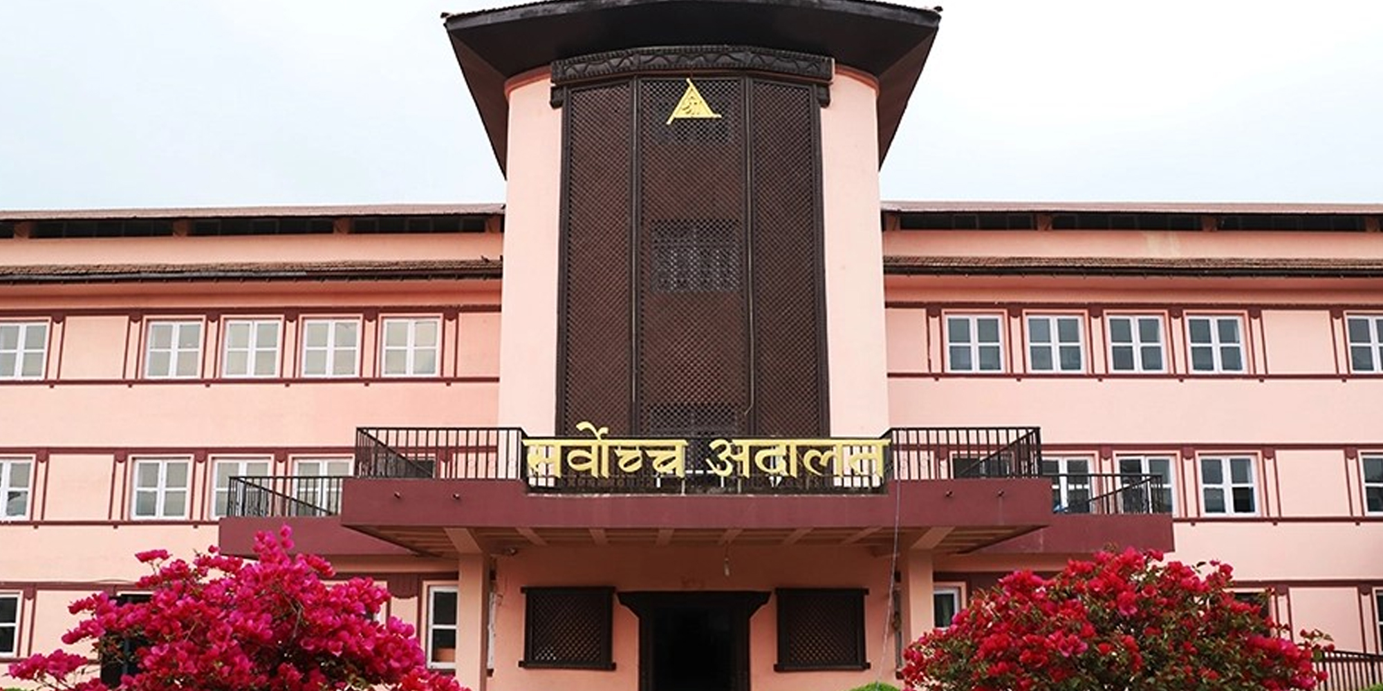 ललिता निवास प्रकरण : बुधबार पनि सुनुवाइ हुने