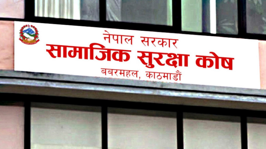 वृद्धावस्था सुरक्षा योजनाका योगदानकर्तालाई ७.५ प्रतिशत व्याज